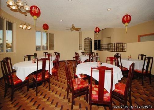 Hollies Hotel & Suites Calexico Restaurace fotografie